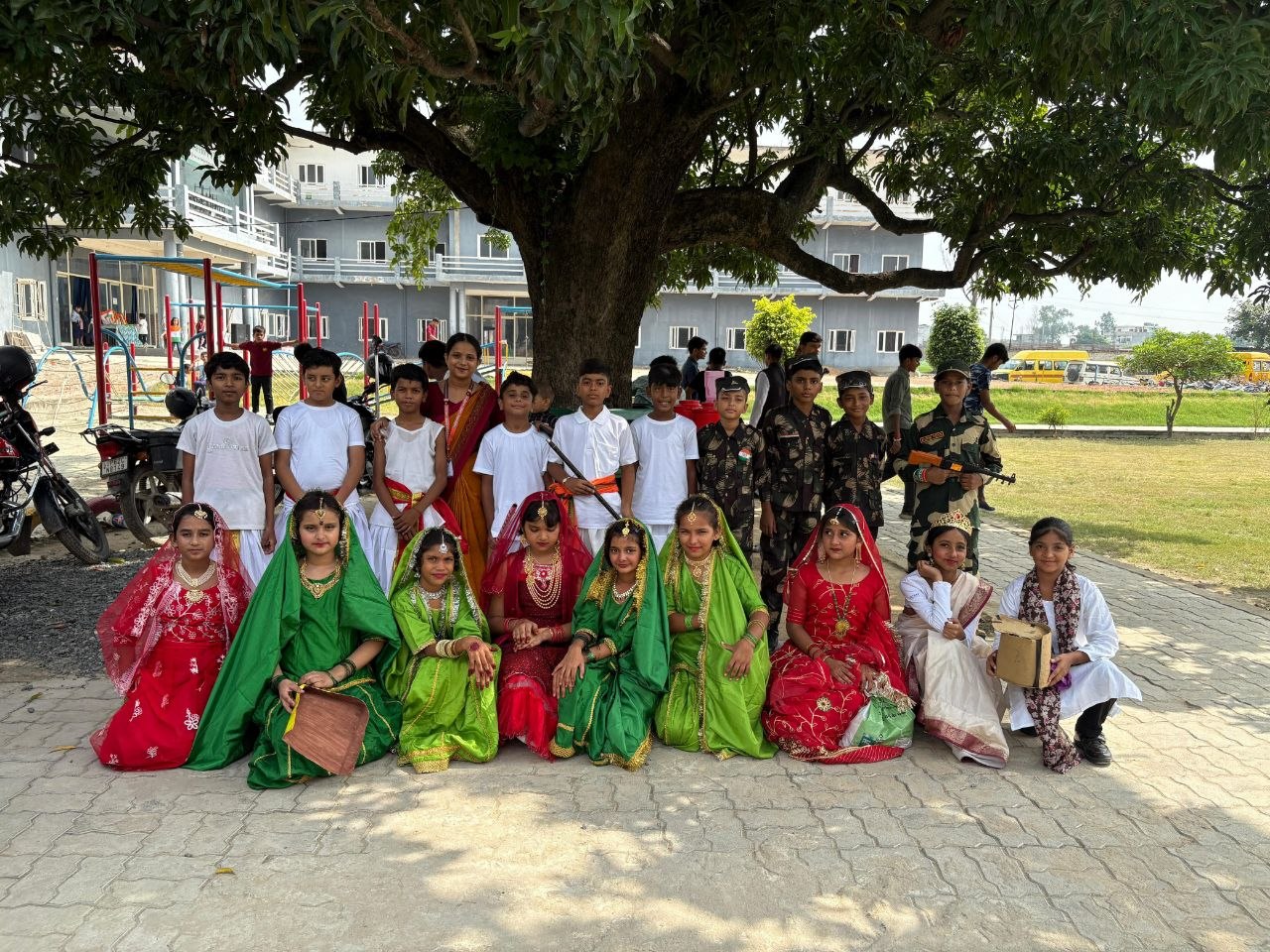 Griffin Public School