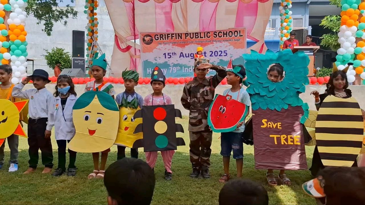 Griffin Public School